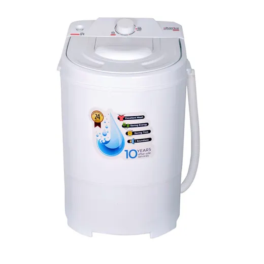 مینی واش سیلور لوکس مدل SW300B