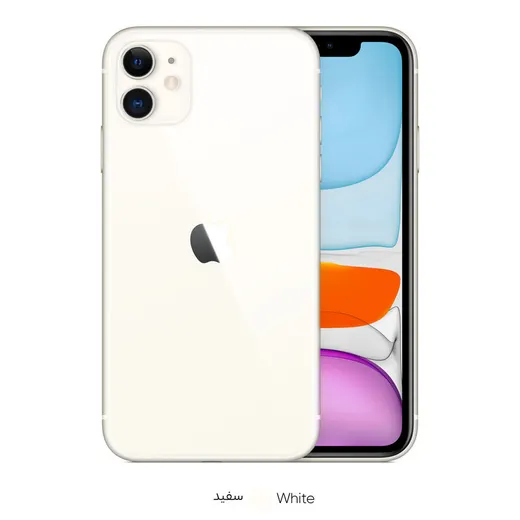 گوشی موبایل اپل مدل iPhone 11 LZA تک سیم‌ کارت ظرفیت 128 گیگابایت و رم 4 گیگابایت