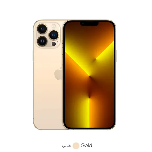 گوشی موبایل اپل مدل iPhone 13 Pro Max JA طلایی 128 گیگ