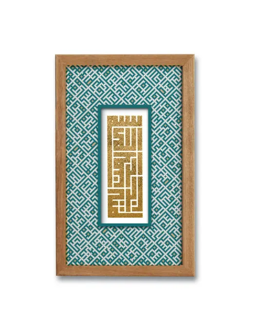 تابلو با ورق طلا فراز
