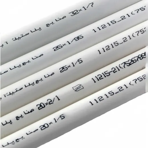 Cold-Bend PVC Conduit Pipe, Size 2