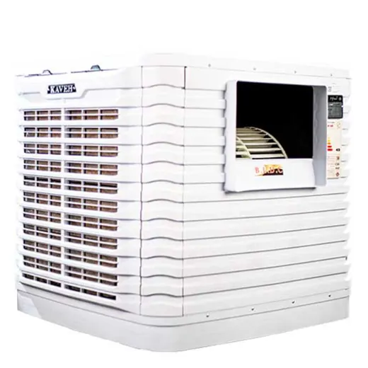 کاوه کولر پلیمری CS11000-BLDC اینورتردار روبروزن