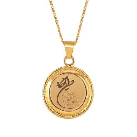 گردنبند طلا طرح و ان یکاد دایره