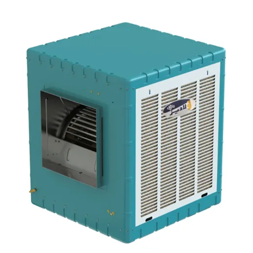 کولر آبی 3200 لادیز LZ330