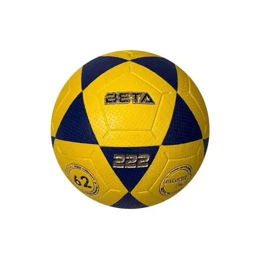 توپ تنبل فوتسال BETA 222 کد 2003352