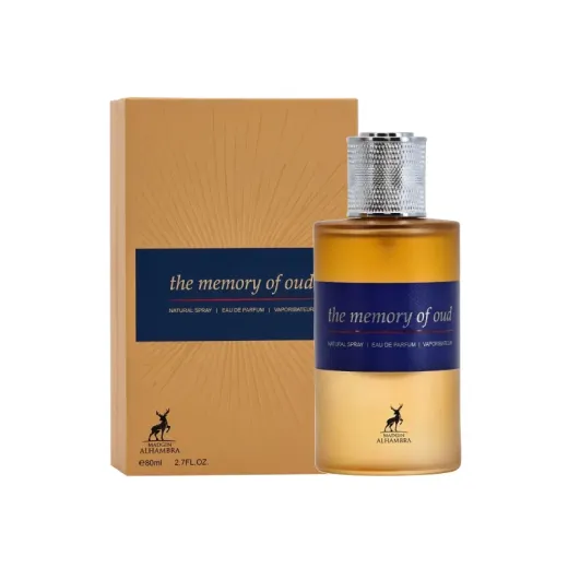 ادوپرفیوم مردانه الحمبرا De Memory Of Oud اصل