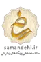 ستاد سازماندهی