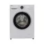 لباسشویی بست ظرفیت هفت کیلو مدل BWD-7131