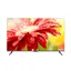 تلویزیون UHD4K هوشمند ایکس ویژن 55 اینچ مدل XYU715