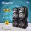 اسپیکر مکسیدر مدل AL-252 LP5