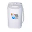 مینی واش سیلور لوکس مدل SW300B