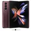 گوشی موبایل سامسونگ مدل Galaxy Z Fold4 دو سیم کارت ظرفیت 256 گیگابایت و رم 12 گیگابایت
