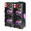 اسپیکر مکسیدر مدل YM-523-LP5