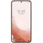 گوشی موبایل سامسونگ مدل Galaxy S22 5G دو سیم کارت ظرفیت 256 گیگابایت و رم 8 گیگابایت