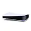 کنسول بازی سونی مدل Playstation 5 Digital Edition ظرفیت 825 گیگابایت ریجن 1200 آسیا