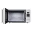 مایکرویو جی پلاس مدل GMW-M365B