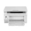 پرینتر چندکاره لیزری اچ پی مدل LaserJet-hp Pro MFP M130a
