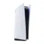 کنسول بازی سونی مدل Playstation 5 Digital Edition ظرفیت 825 گیگابایت ریجن 1200 آسیا
