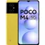 گوشی موبایل شیائومی مدل Poco M4 5G زرد 128 رم 6 گیگ