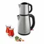 چای ساز بوش مدل 5883 استیل