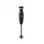 گوشت کوب برقی بوش مدل MSM-2610