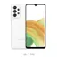 گوشی موبایل سامسونگ مدل Galaxy A33 5G دو سیم کارت ظرفیت 128 گیگابایت و رم 6 گیگابایت sm-a336