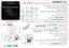 فر توکار شیشه مشکی و استیل هلالی کد F27