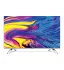 تلویزیون سونیا ال ای دی S-50DU8630-UHD-4K-SMART-ANDROID