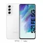 گوشی موبایل سامسونگ مدل Galaxy S21 FE 5G دو سیم‌ کارت ظرفیت 256 گیگابایت و رم 8 گیگابایت - ویتنام