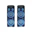 اسپیکر میکرولب 2 تکه مدل LR-DJ s400