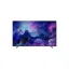 تلویزیون LED دوو مدل DLE-50MU1620 سایز 50 اینچ