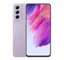 گوشی موبایل سامسونگ مدل Galaxy S21 FE 5G دو سیم‌ کارت ظرفیت 256 گیگابایت و رم 8 گیگابایت نسخه اسنپدراگون - اکتیو