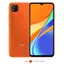 گوشی موبایل شیائومی مدل Redmi 9C M2006C3MG دو سیم کارت ظرفیت 128گیگابایت و 4 گیگابایت رم