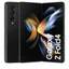 گوشی موبایل سامسونگ مدل Galaxy-Z-Fold4 دو سیم‌کارت ظرفیت 256gb و رم 12gb  ویتنام