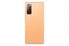 گوشی موبایل سامسونگ مدل Galaxy S20 FE 5G دو سیم کارت ظرفیت 128 گیگابایت و رم 8 گیگابایت - اکتیو