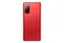 گوشی موبایل سامسونگ مدل Galaxy S20 FE 5G دو سیم کارت ظرفیت 128 گیگابایت و رم 8 گیگابایت - اکتیو