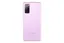 گوشی موبایل سامسونگ مدل Galaxy S20 FE 5G دو سیم کارت ظرفیت 128 گیگابایت و رم 8 گیگابایت - اکتیو