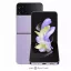 گوشی موبایل سامسونگ مدل Galaxy Z Flip4 تک سیم کارت ظرفیت 256 گیگابایت و رم 8 گیگابایت