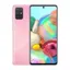 گوشی موبایل سامسونگ مدل Galaxy A51 SM-A515F/DSN دو سیم کارت ظرفیت 128گیگابایت