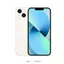 گوشی موبایل اپل مدل iPhone 13 دو سیم‌ کارت ظرفیت 256 گیگابایت و رم 4 گیگابایت - نات اکتیو