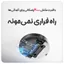 جاروبرقی شیائومی مدل Mop 2 Ultra