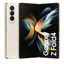 گوشی موبایل سامسونگ مدل Galaxy-Z-Fold4 دو سیم‌کارت ظرفیت 256gb و رم 12gb  ویتنام