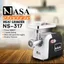 چرخ گوشت ناسا الکتریک مدل NS-317