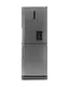 یخچال فریزر تکنو هاوس مدل RFL24-MAX-U121