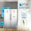 یخچال دو قلو سام مدل R60