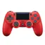 دسته بازی پلی استیشن ۴ مدل DUAL SHOCK C01