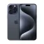 گوشی موبایل اپل مدل iPhone 15 Pro Max