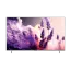 تلویزیون هوشمند 50 اینچ اسمارت 4k هوریون مدل 8230 اندروید 11