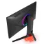 مانیتور مخصوص بازی ایسوس مدل ROG Strix XG258Q