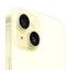 گوشی موبایل اپل مدل iphone 15 ظرفیت 128 گیگابایت رم 6 گیگابایت
